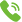 熱線